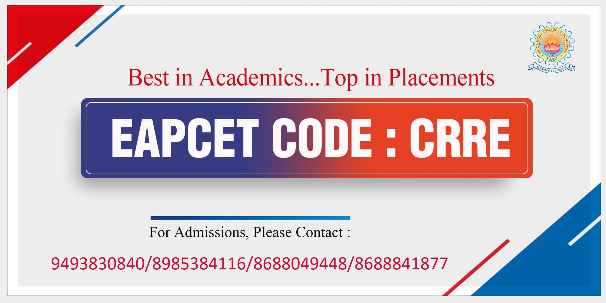 EAPCET